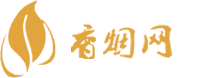 香烟一首货源批发